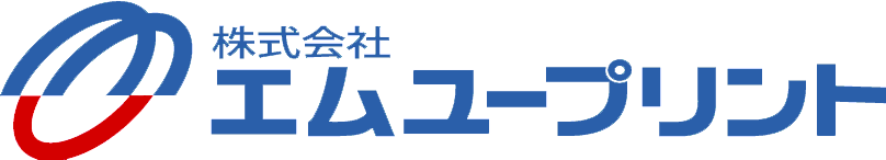 株式会社エムユープリント